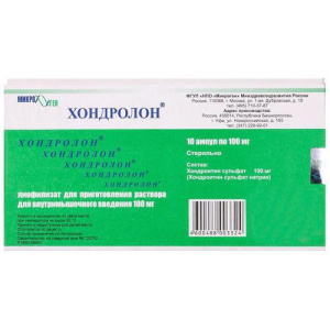 Изображение товара