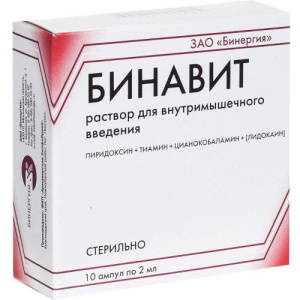 Изображение товара