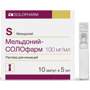 Изображение товара