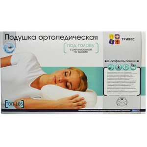 Изображение товара