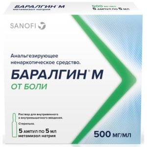 Изображение товара
