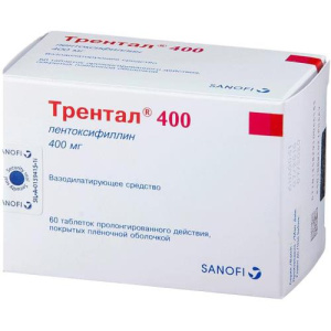 Изображение товара