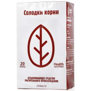 Изображение товара