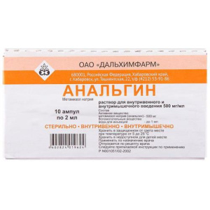 Изображение товара
