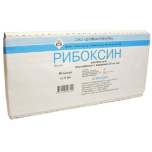 Изображение товара