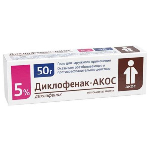 Изображение товара