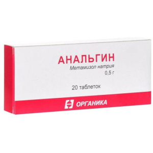 Изображение товара