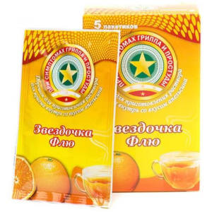 Изображение товара