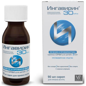 Изображение товара