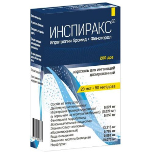 Изображение товара