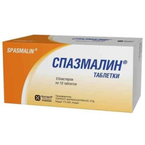 Изображение товара