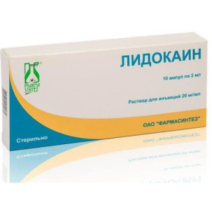 Изображение товара