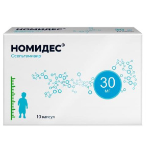 Изображение товара