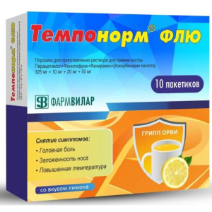 Изображение товара