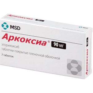 Изображение товара