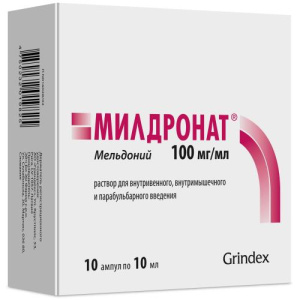 Изображение товара