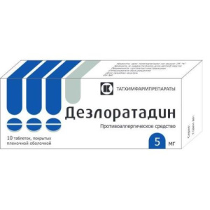 Изображение товара
