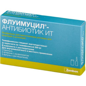 Изображение товара