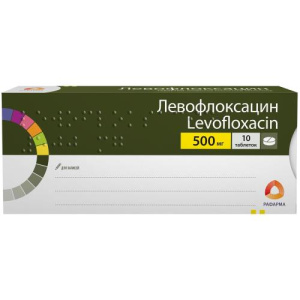 Изображение товара