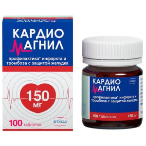 Изображение товара