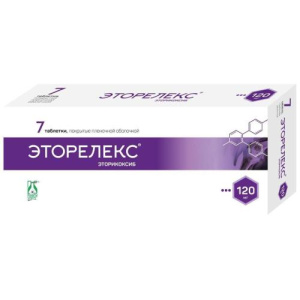 Изображение товара