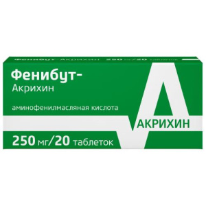 Изображение товара