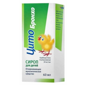 Изображение товара