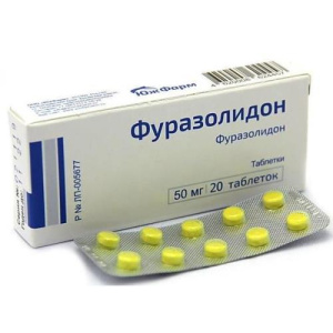 Изображение товара