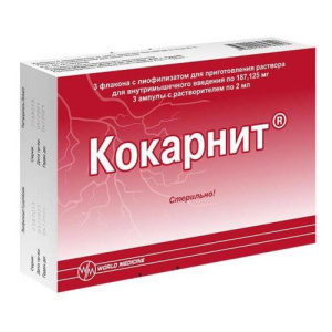Изображение товара
