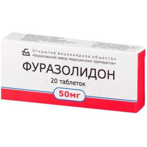 Изображение товара