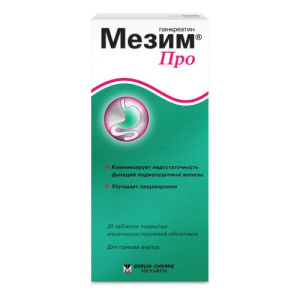 Изображение товара