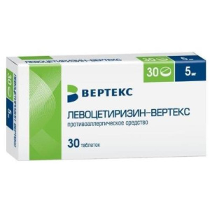 Изображение товара