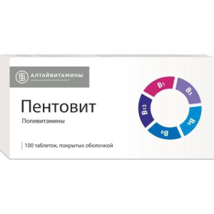 Изображение товара