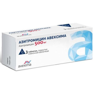 Изображение товара