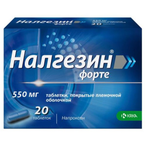 Изображение товара