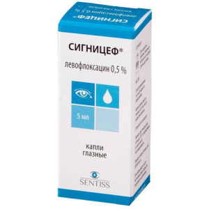 Изображение товара