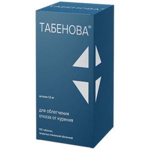 Изображение товара