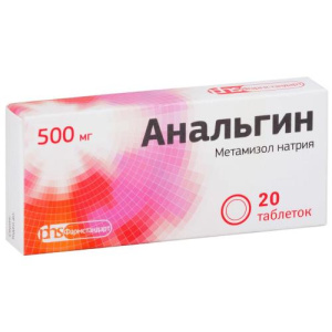 Изображение товара