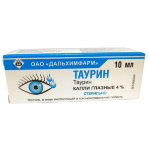 Изображение товара