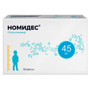 Изображение товара