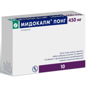 Изображение товара