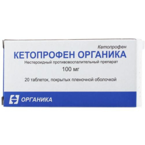 Изображение товара
