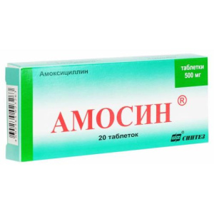 Изображение товара