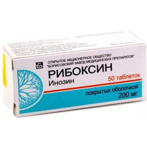 Изображение товара