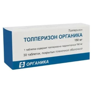 Изображение товара