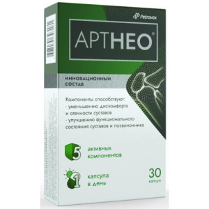 Изображение товара
