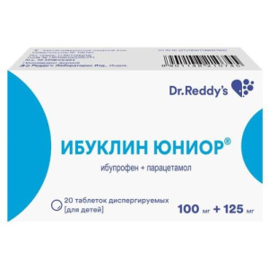 Изображение товара