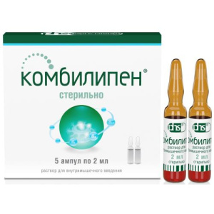 Изображение товара