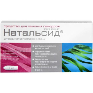 Изображение товара