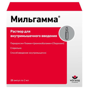 Изображение товара